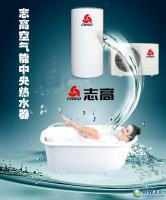 重慶奧羅拉軟件開發(fā) 立足山城，賦能數(shù)字未來